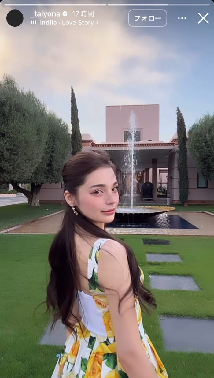 太陽奈 Instagramストーリーズより