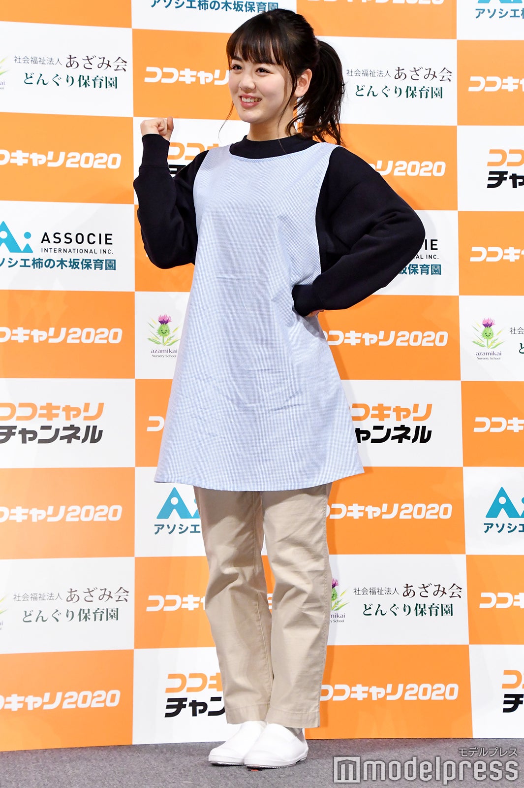 伊原六花（C）モデルプレス