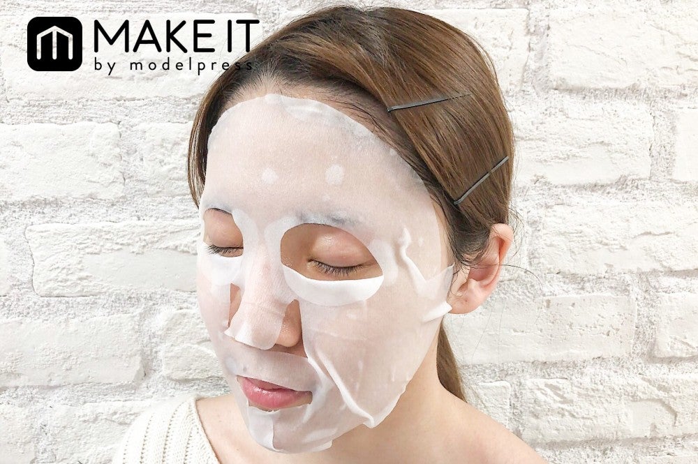 キメの乱れ、テカリが気になる人におすすめ (C)メイクイット