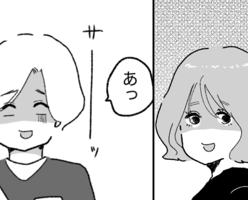 彼とのデート中「パパ~今どこ?」偶然聞こえた“通話内容”に驚愕!?即、彼を問い詰めるも…⇒あり得ない言い訳に激怒!