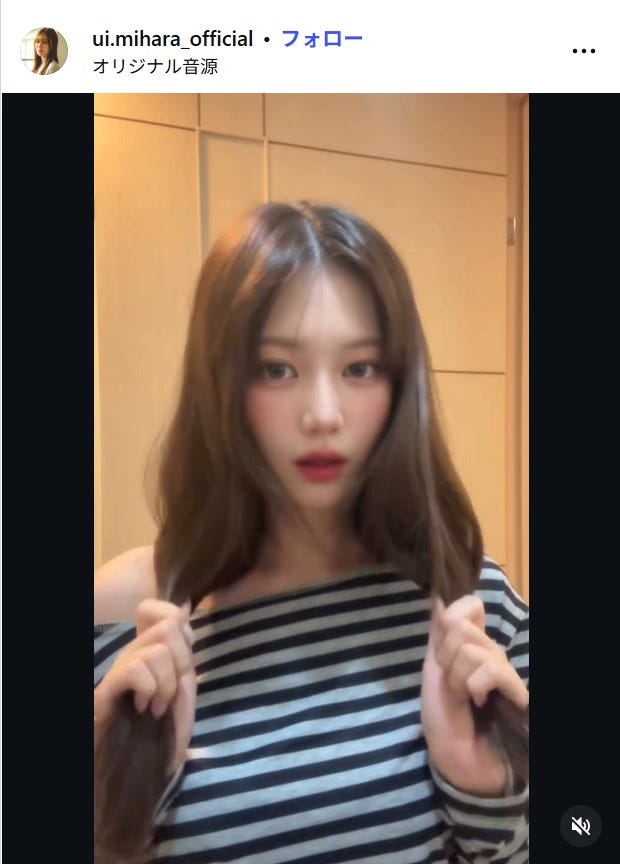 三原羽衣Instagramより