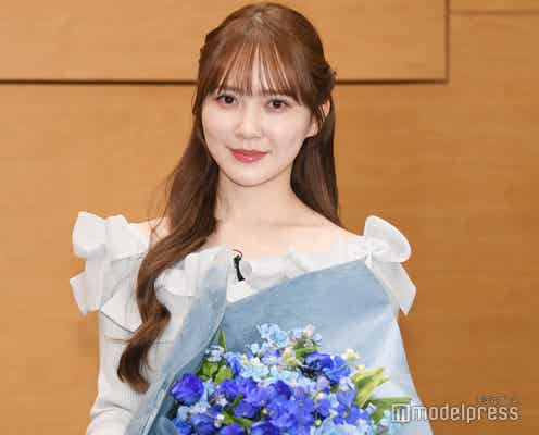 加藤史帆、日向坂46卒業で藤原丈一郎&谷まりあからサプライズ「羽ばたきそうなくらい嬉しい」喜び爆発 【僕のあざとい元カノ from あざとくて何が悪いの?】