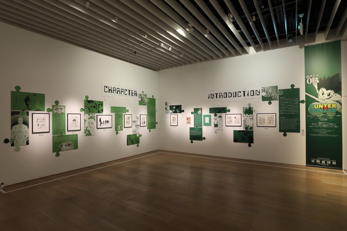 （C）Y.T.90-94（C）Y.T.95-97（C）P98-22（C）Y.T.89-90