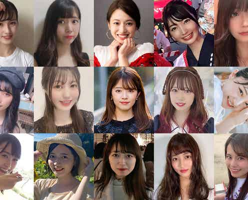 “日本一の大学サークル美女”決める「MISS CIRCLE CONTEST 2020」三次審査通過者発表