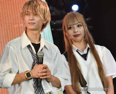 「今日好き」“やまあい”須藤大和&細川愛沙カップル、顔寄せラブラブハグ 沖繩でのエピソードにツッコミ浴びる<OKINAWA COLLECTION 2023>