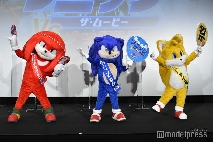ナックルズ、ソニック、テイルス (C)モデルプレス