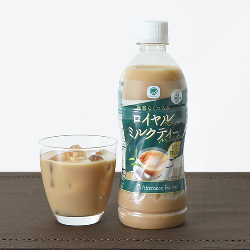 「Afternoon Tea監修 ロイヤルミルクティー 500ml」税込150円（提供画像）