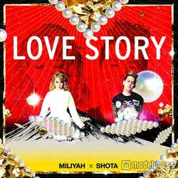 加藤ミリヤ×清水翔太「LOVE STORY」初回生産限定盤CD・DVD(4月17日発売)
