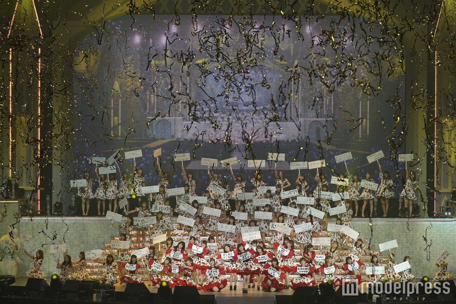 「渡辺麻友卒業コンサート～みんなの夢が叶いますように～」（C）モデルプレス