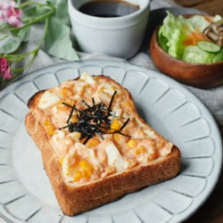 【トースト部】ゴロゴロたまごの明太トースト