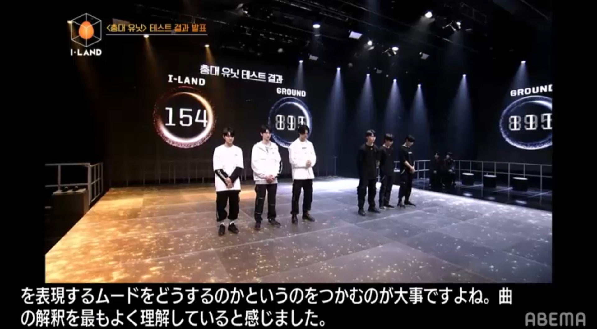 （C） AbemaTV, Inc.