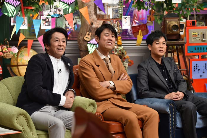 ネプチューン(C)テレビ朝日