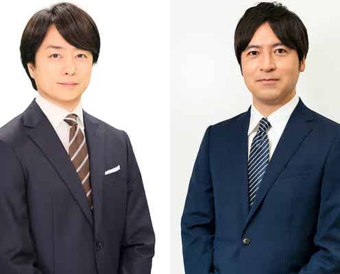 櫻井翔&桝太一、“戦争の予兆”を徹底取材 戦後80年プロジェクト「バンキシャ!」特別編放送決定