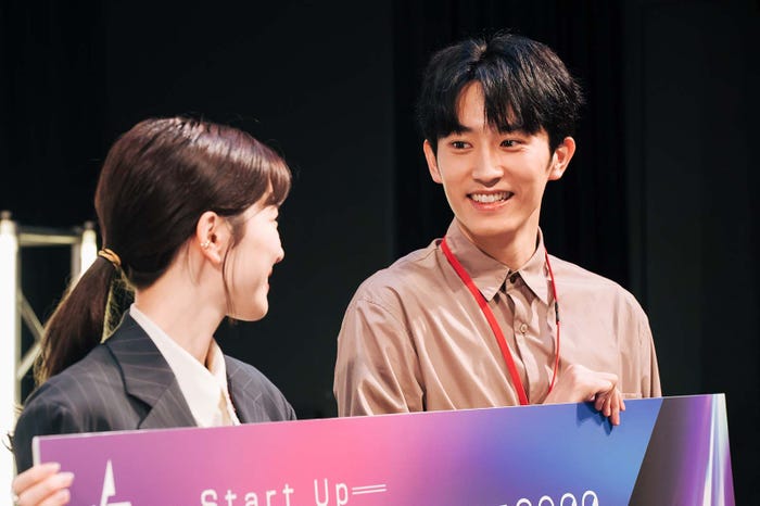 永野芽郁、杉野遥亮「ユニコーンに乗って」第5話より(C)TBSスパークル/TBS 撮影:加藤春日