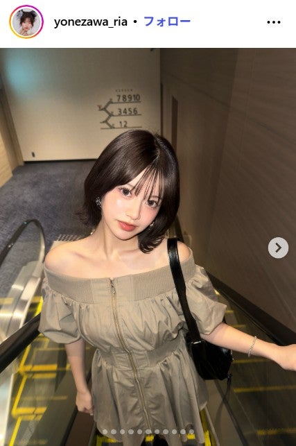 米澤りあInstagramより