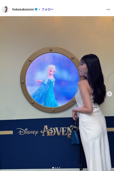 穂川果音Instagramより