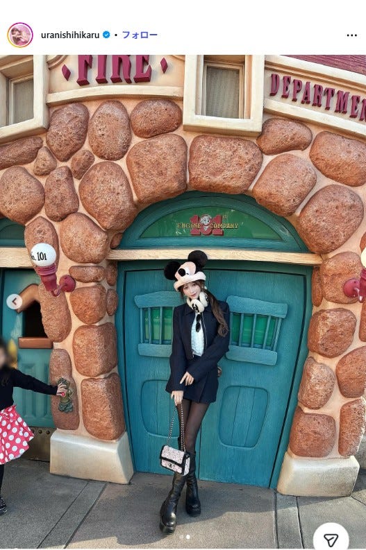 浦西ひかるInstagramより