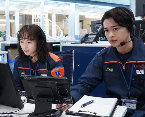 【119エマージェンシーコール 第1話】雪(清野菜名)ら瀕死の命繋ぐ 指令管制員のリアル描くヒーロードラマ開幕