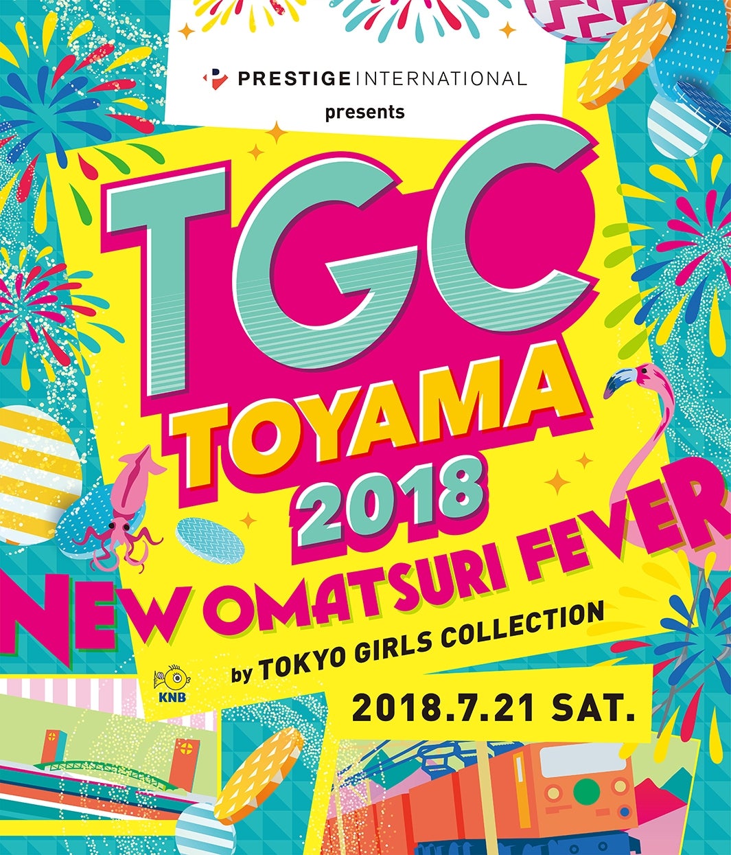『TGC TOYAMA 2018 by TOKYO GIRLS COLLECTION』ビジュアル（提供画像）