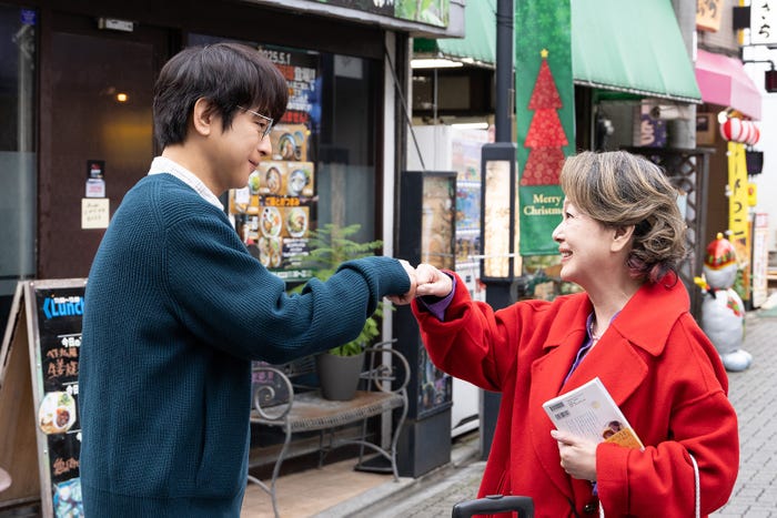 及川光博、由紀さおり「ぼくたちん家」第7話(C)日本テレビ