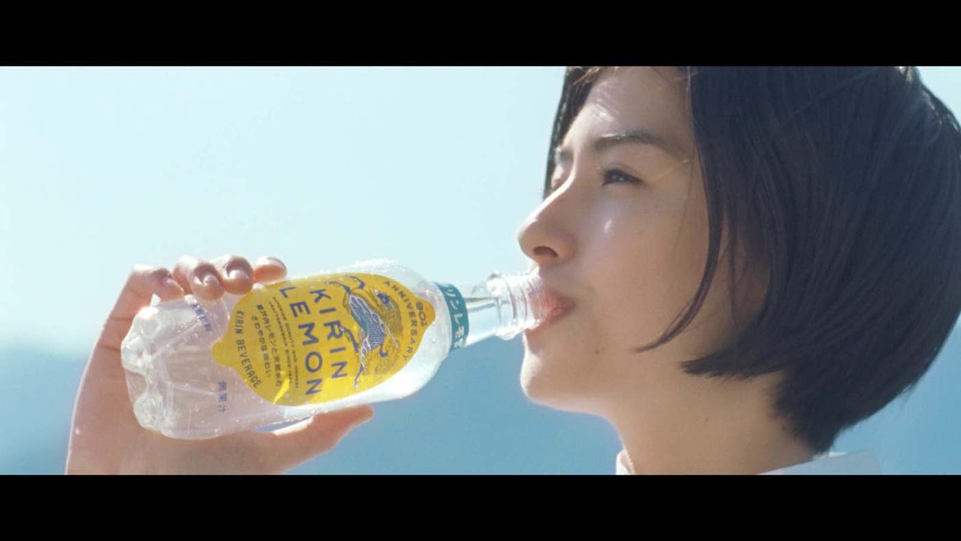 佐久間由衣/CM動画より