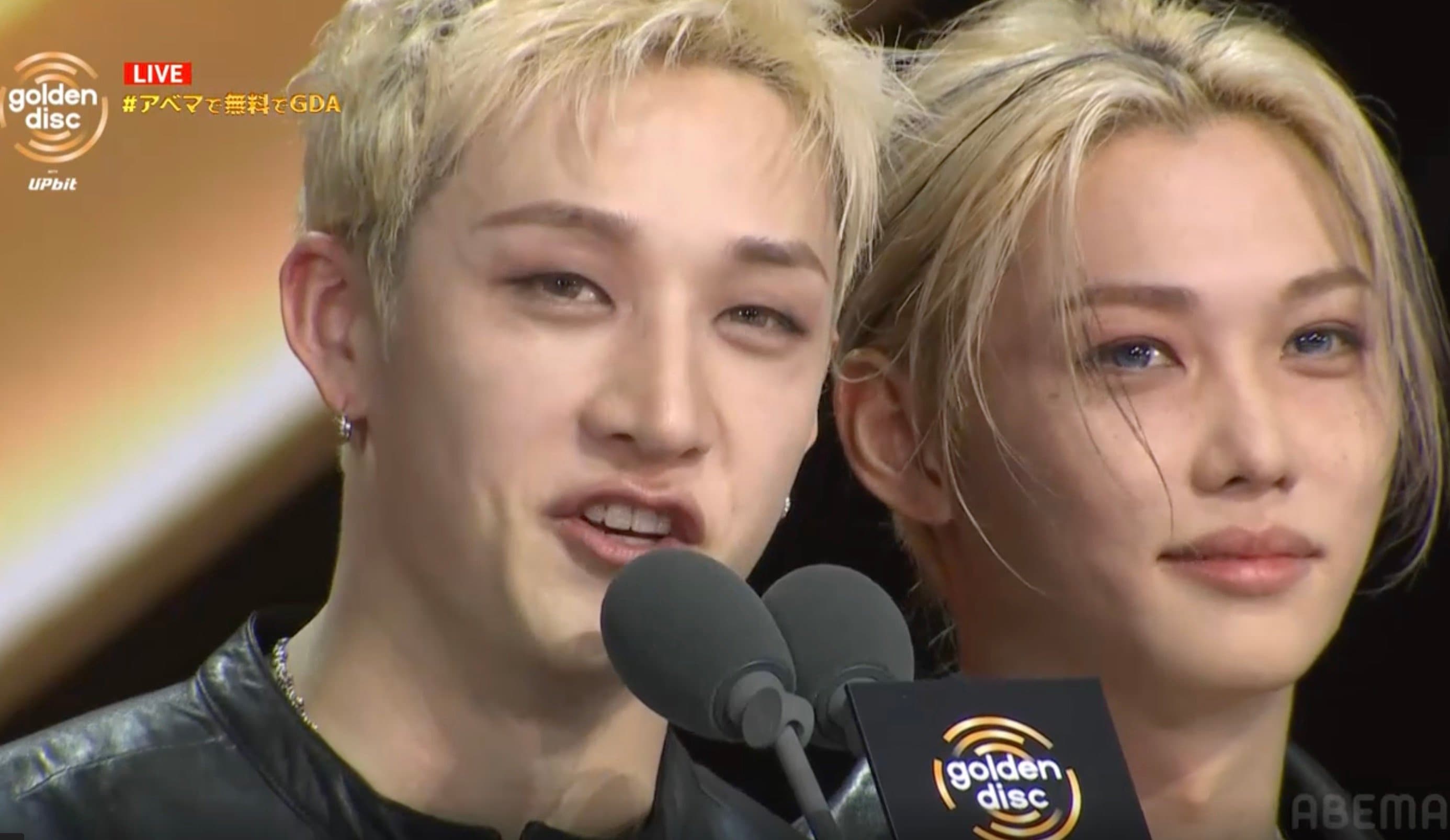 アルバム大賞はStray Kids！メンバーで抱き合いファンへ感謝、アーティスト部門大賞はジェニー「夢に近づいた気がしてとても幸せ」『第40回 ゴールデンディスクアワード』