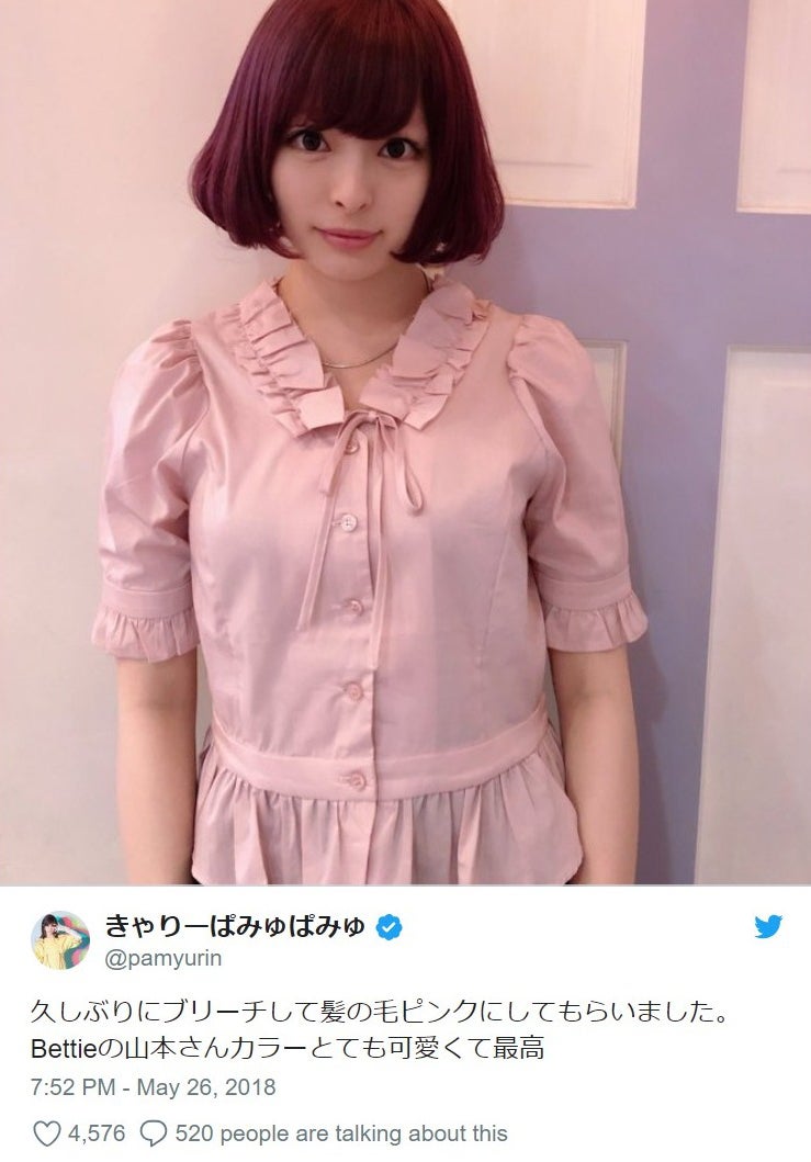 きゃりー、久々ブリーチでピンクにイメチェン  ガーリーヘアに絶賛の声