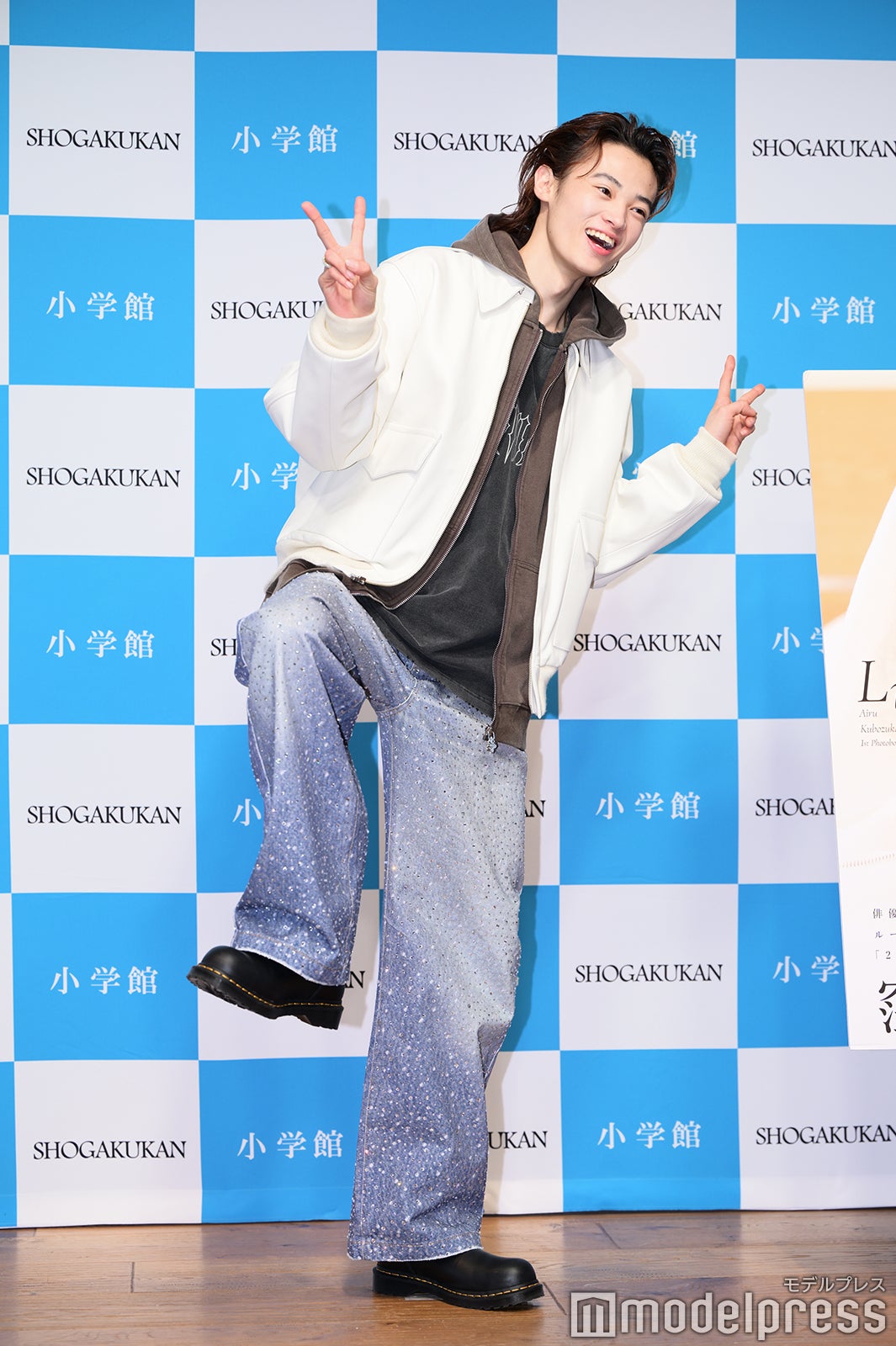 窪塚愛流（C）モデルプレス