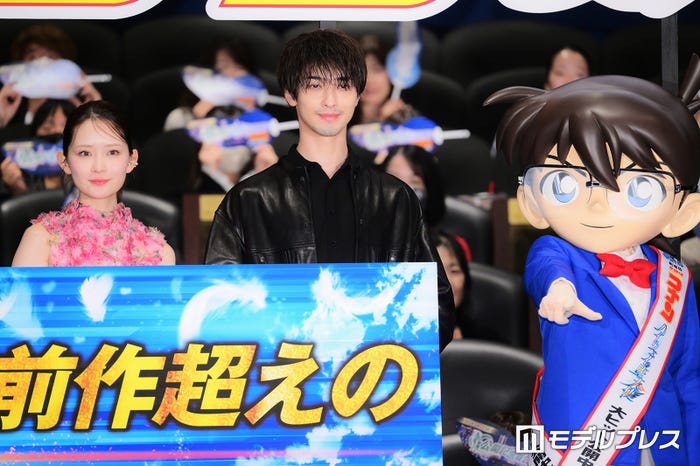 畑芽育、横浜流星、コナン(C)モデルプレス