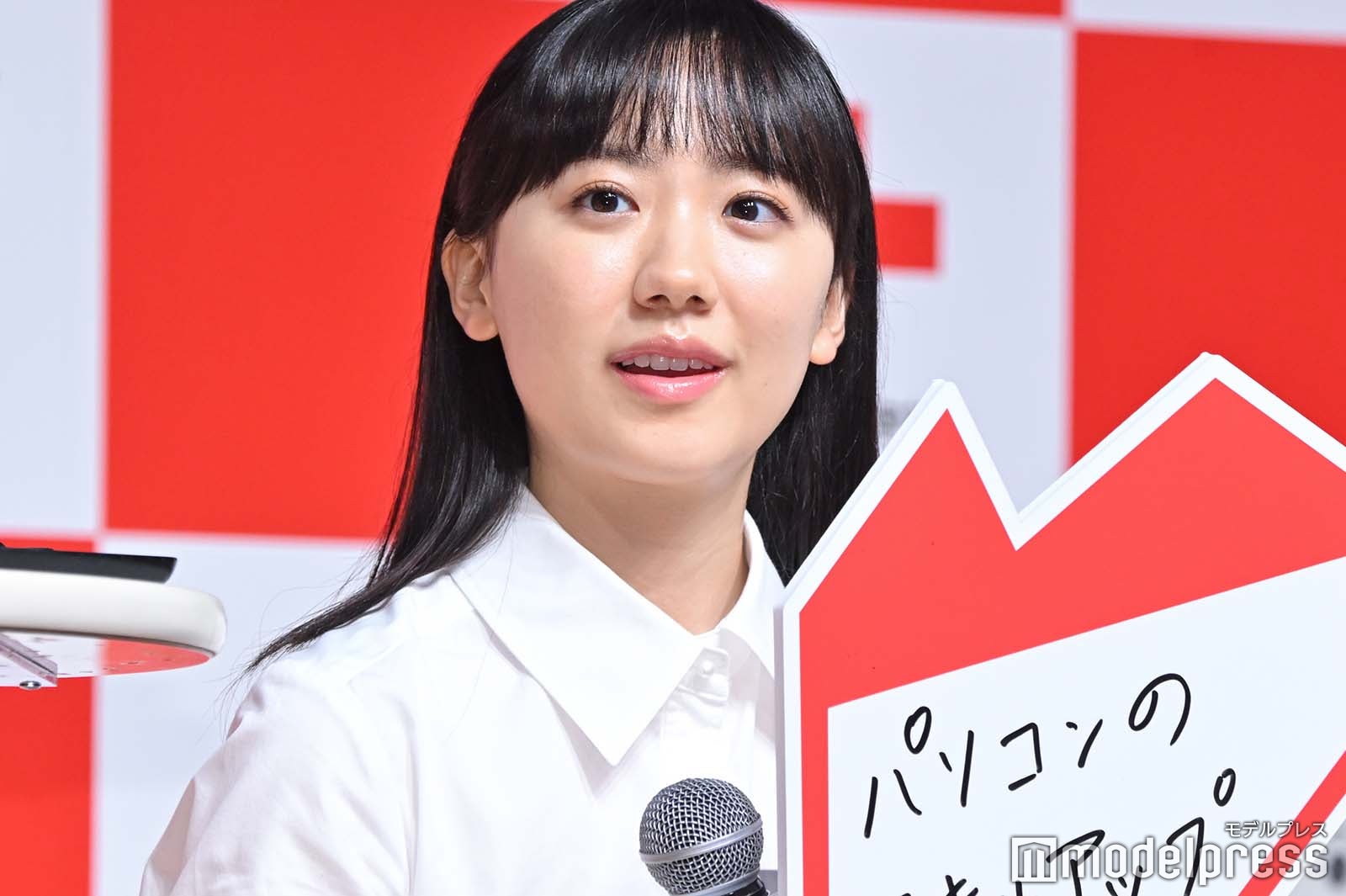 芦田愛菜（C）モデルプレス