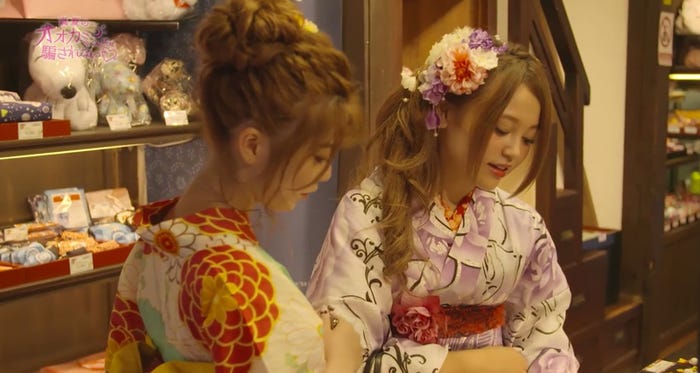 (画像提供:AbemaTV)