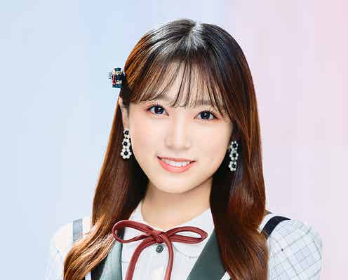 HKT48、矢吹奈子卒業シングルリリース日決定 収録内容公開