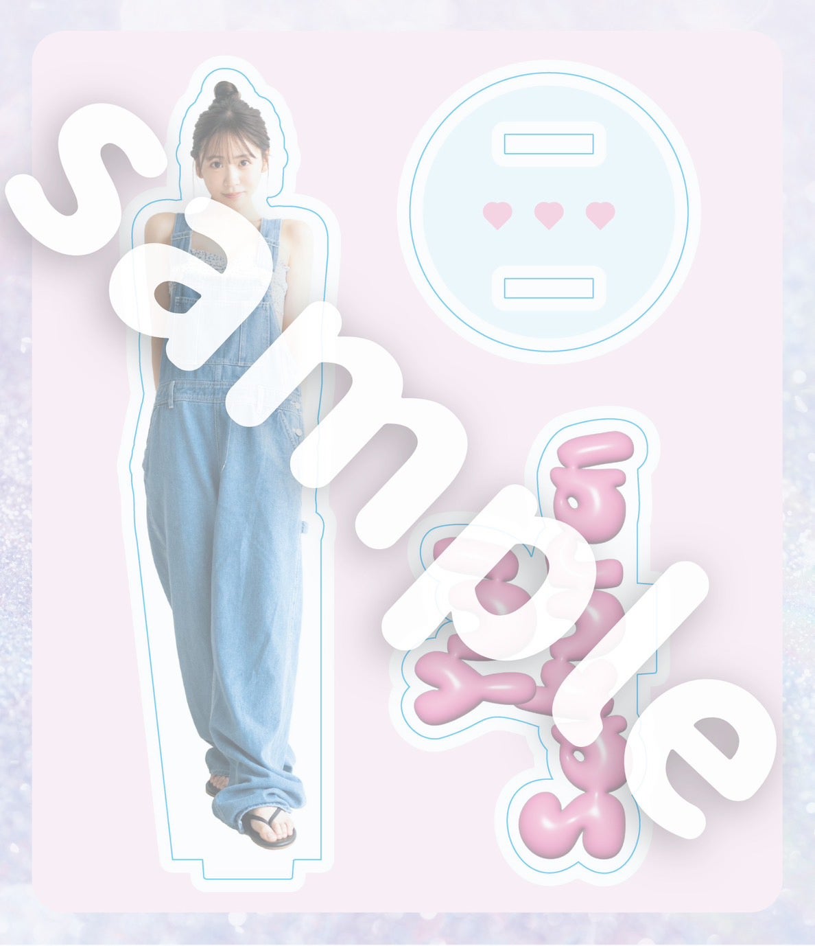 櫻井優衣：HMV＆BOOKS online・HMV＆BOOKS・HMV（一部店舗除く）版アクリルスタンド（C）光文社