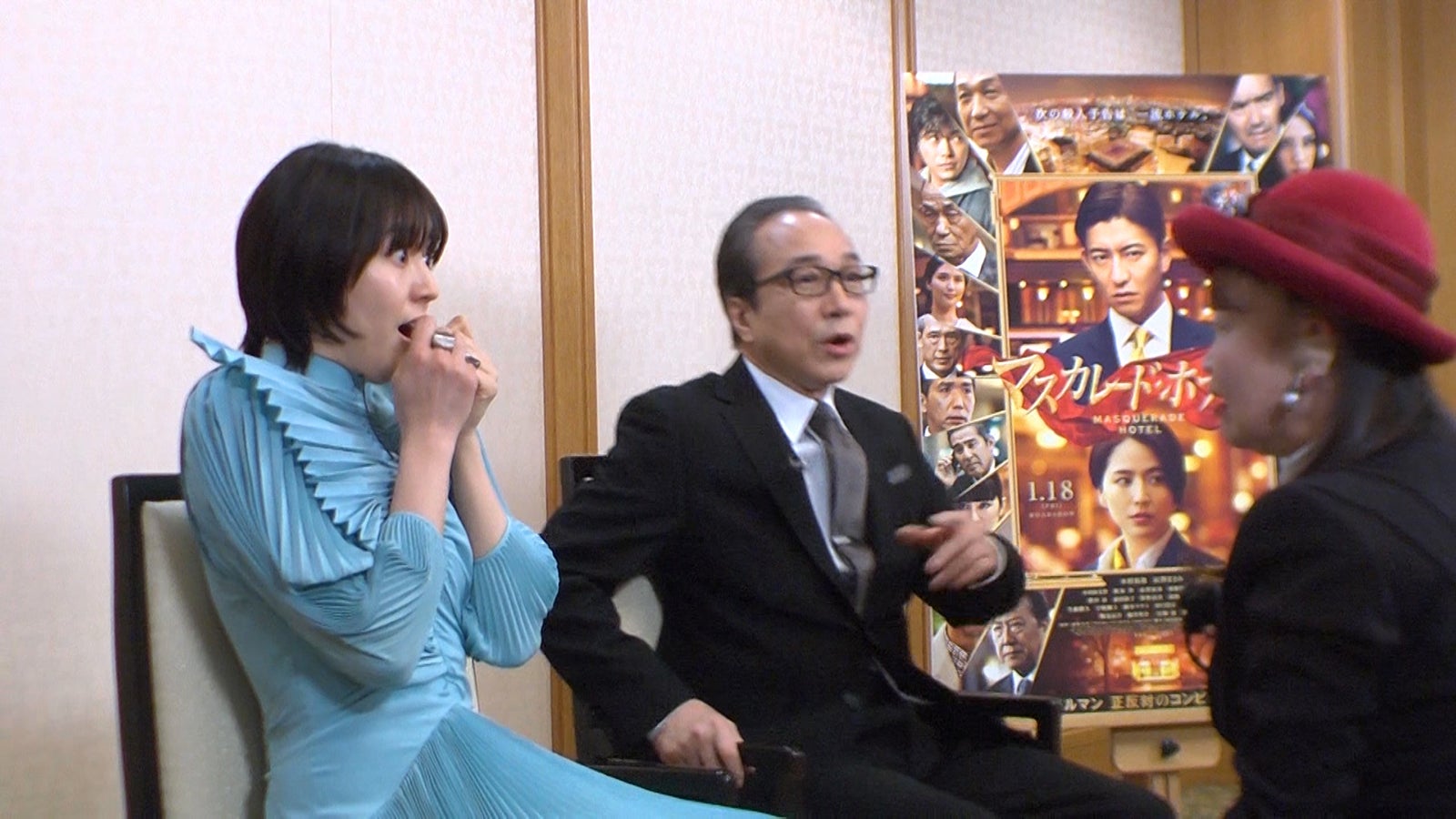 長澤まさみ＆小日向文世に“まさかの登場” 人生初体験仕掛ける