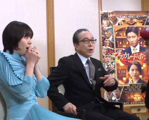 長澤まさみ&小日向文世に“まさかの登場” 人生初体験仕掛ける