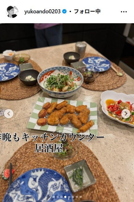 安藤優子Instagramより