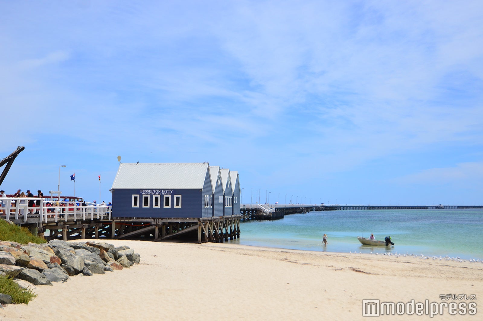 バッセルトン桟橋（C）モデルプレス