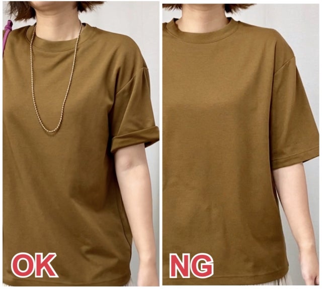 ユニクロユー オーバーサイズtの着ぶくれを防ぐ メンズt で叶える華奢見えコーデ術 モデルプレス