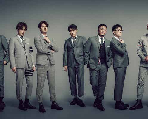 GENERATIONS、スーツ姿で表紙登場 数原龍友は“兄活”語る