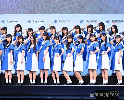 乃木坂46公式ライバル「僕が見たかった青空」、公式HPのプロフィール欄に“パーソナルカラー”記載「斬新」と話題
