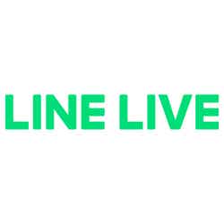 LINE LIVE（提供写真）