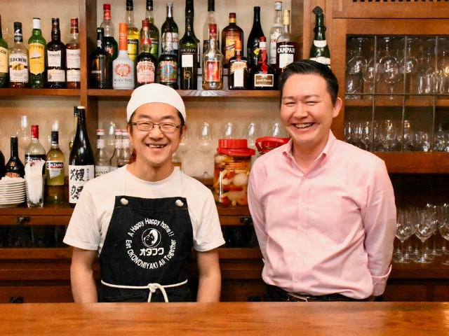 column_395265cd32e3efb42f68b75ffaa0e87d.