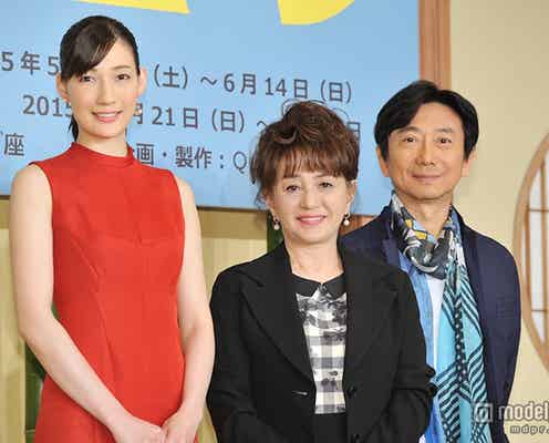 関ジャニ∞横山裕、理想の告白シチュエーションを語る