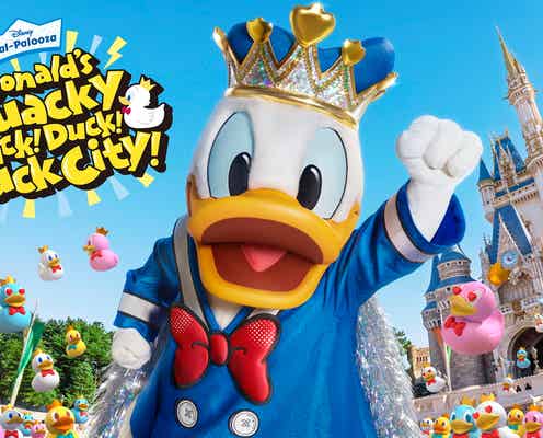 TDL「ディズニー・パルパルーザ」第4弾はドナルドダックが再び主役!クワッキーダックも加わりパワーアップ