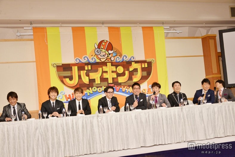 いいとも後番組、タイトル＆全レギュラー出演者が決定