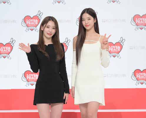 LE SSERAFIM「紅白」初出場に歓喜 宮脇咲良「5人で素敵なステージを作り上げたい」日本人メンバー2人が出席