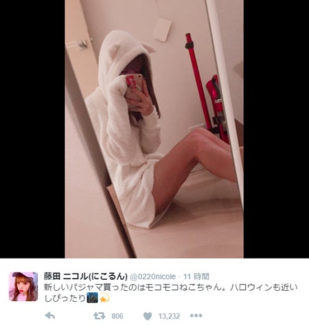 藤田ニコル 美脚あらわなパジャマ姿 また痩せた の声殺到 モデルプレス