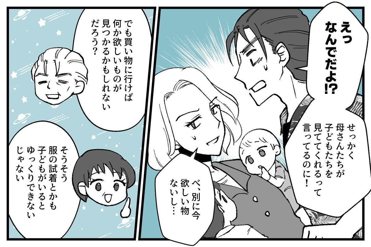01_03