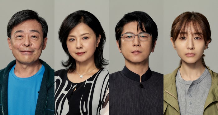薬師丸ひろ子 及川光博 光石研 田中みな実 吉高由里子主演 最愛 主要キャストに決定 モデルプレス 薬師丸ひろ子 及川光博 光石研 田中みな実 吉高由里子主演 最愛 主要キャストに決定 モデルプレス