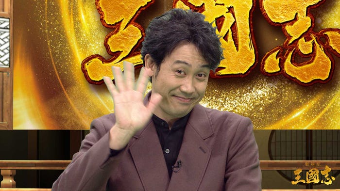 大泉洋「新解釈・三國志」公開記念新解釈バー チャル生配信イベント(C)2020「新解釈・三國志」製作委員会